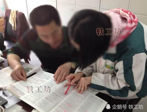 我为什么不赞成教师无偿补课