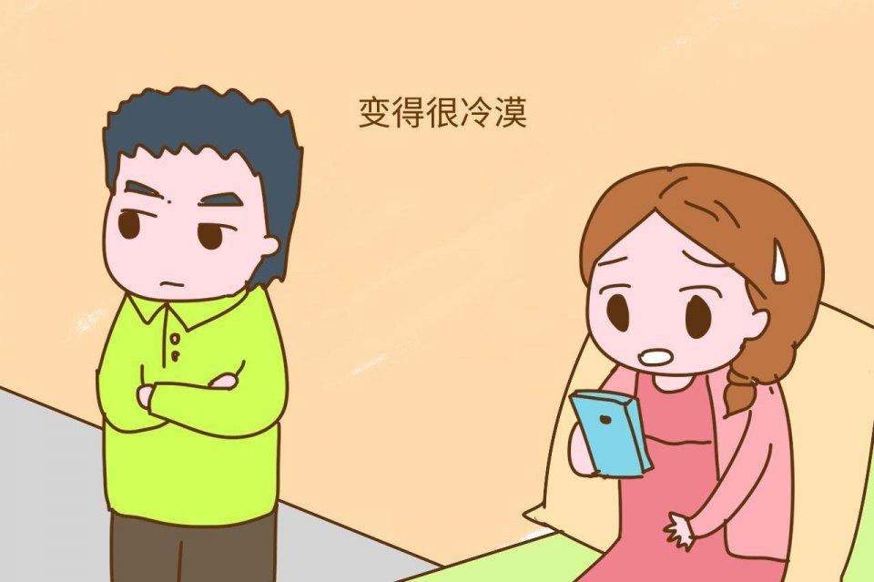 老公内心深处嫌弃你的表现,占一条就很失望,你