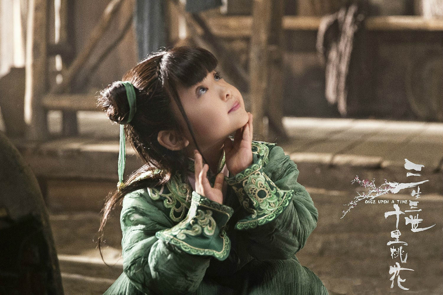 【个人意见】《三生三世十里桃花》:一场从演