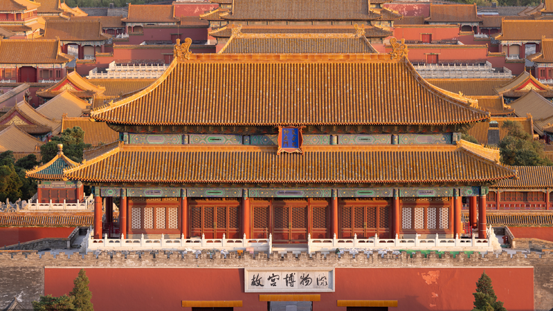 故宫参观须知6月30日起施行:禁止商业性拍摄,露营车等禁入 故宫参观须知6月30日起施行:禁止商业性拍摄,露营车等禁入