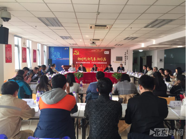 【十九大精神进央企】中粮集团:靠实力保障全世界五分之一人口的粮食安全|新闻动态-《对话中国品牌》栏目采编中心 【十九大精神进央企】中粮集团:靠实力保障全世界五分之一人口的粮食安全|新闻动态-《对话中国品牌》栏目采编中心