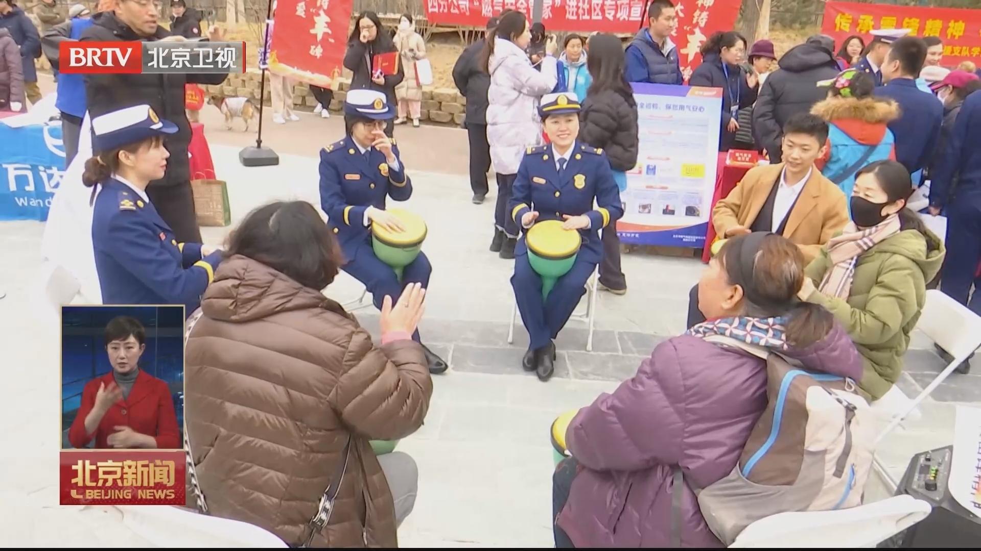 让雷锋精神在新时代绽放更加璀璨的光芒 北京发出学雷锋志愿服务倡议 让雷锋精神在新时代绽放更加璀璨的光芒 北京发出学雷锋志愿服务倡议