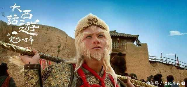 最符合原著的十大孙悟空形象, 六小龄童第三, 周