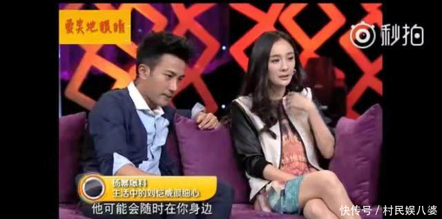 刘恺威采访视频曝光,谈到小糯米时落泪,果然是