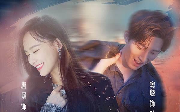 2018霸屏新剧,鹿晗杨洋郑爽均上榜,网友:寒假你