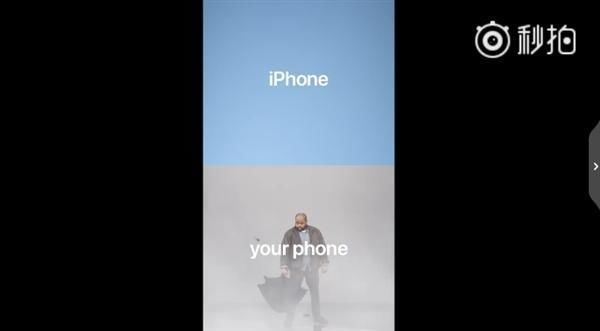 iPhone卖不动!苹果开怼安卓友商,华为、小米、