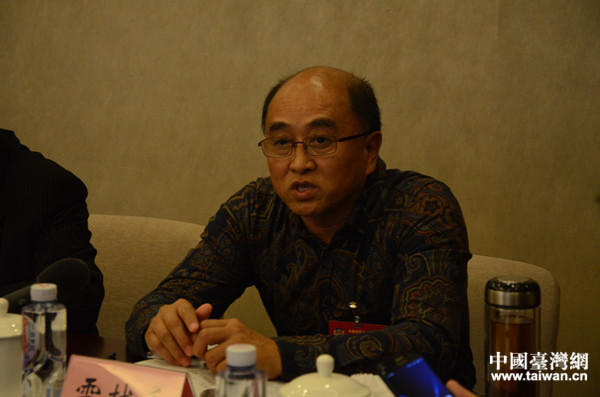 台籍委员谈 台籍委员谈