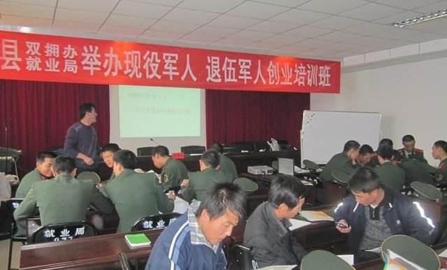 国家成立退役军人事务部,退伍军人再也不用担