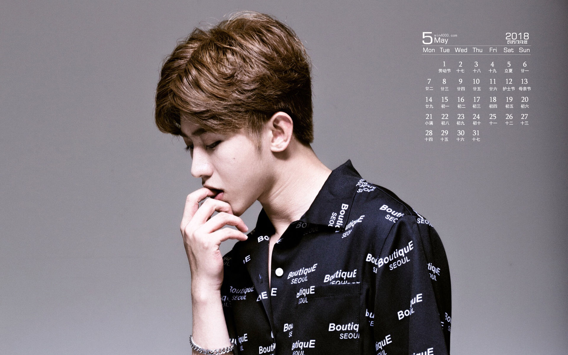 2018年5月蔡徐坤高清日历图片桌面壁纸,阳光