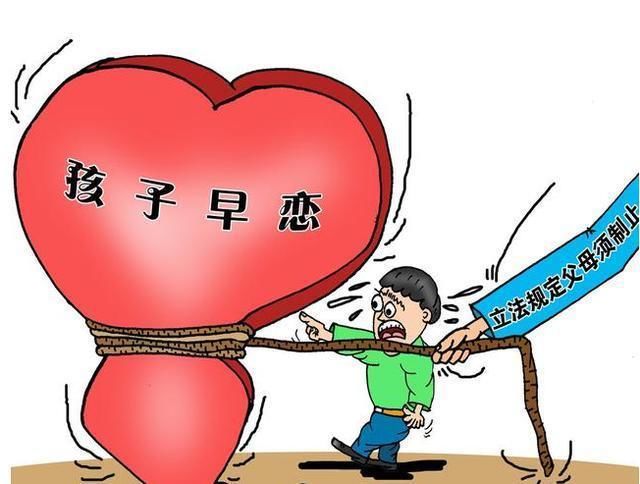 发现高三闺女早恋,爸爸的做法让众人惊讶!这个可以编入教材!