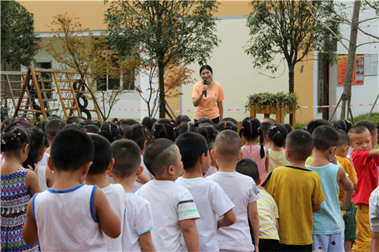 煎茶幼儿园举行2018年秋季开学典礼暨国旗下讲话