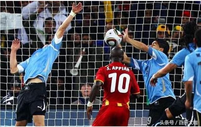 世界杯最快吃红牌仅用53秒!哥伦比亚3分钟吃红