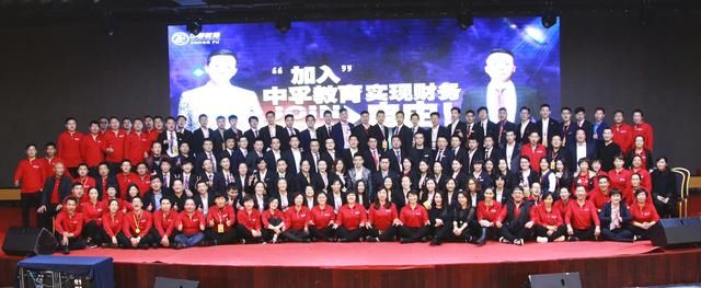 打工皇帝唐骏的年薪有多少? 交税就要4.5亿 即