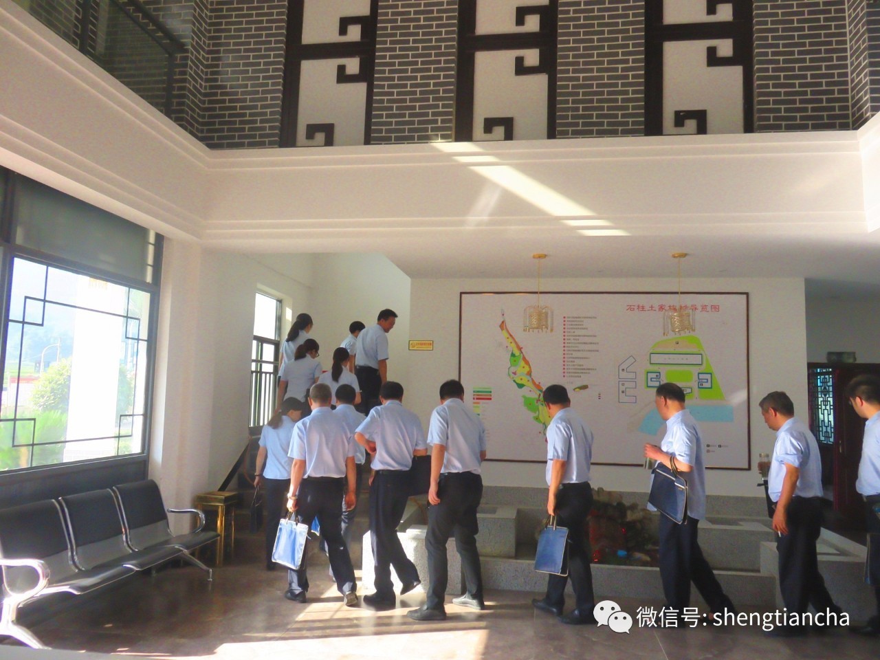 九畹溪石柱:秭归农商行业务培训班顺利结业