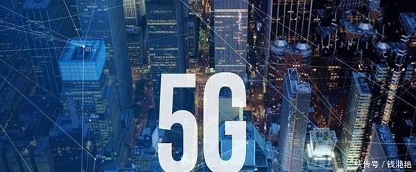 华为将抢先发布5G手机,这回很意外苹果三星情