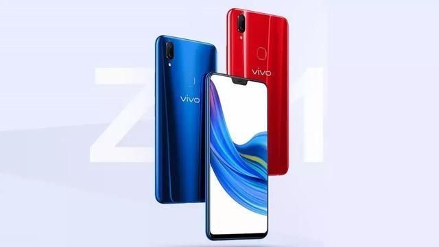 0AIE+全面屏+双摄,堪比旗舰的千元机vivo Z1你