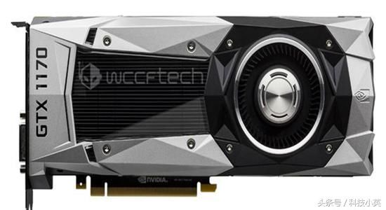 秒杀所有10系显卡,GTX1170脱颖而出,性能让人