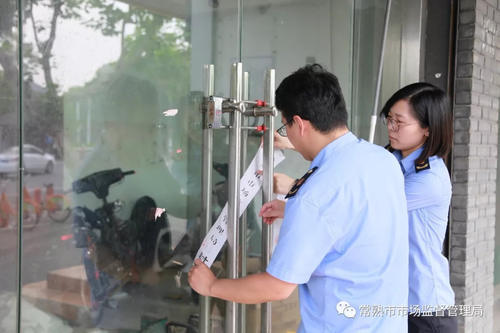 常熟开始严管超标电动车、电摩!首张电动摩