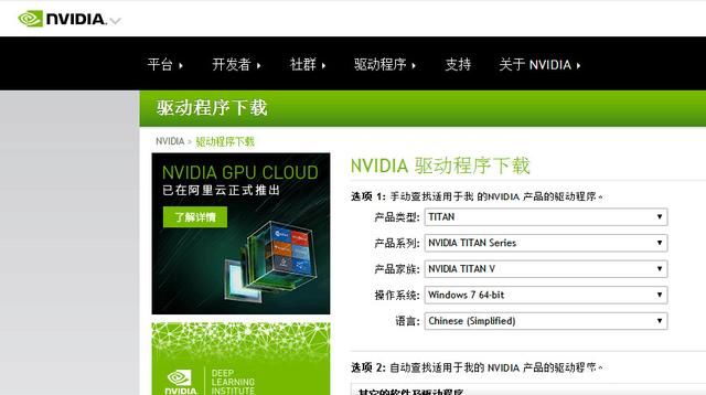 电脑怎么正确装系统 t0104692cc8a5a0adf3.jpg?size=640x358