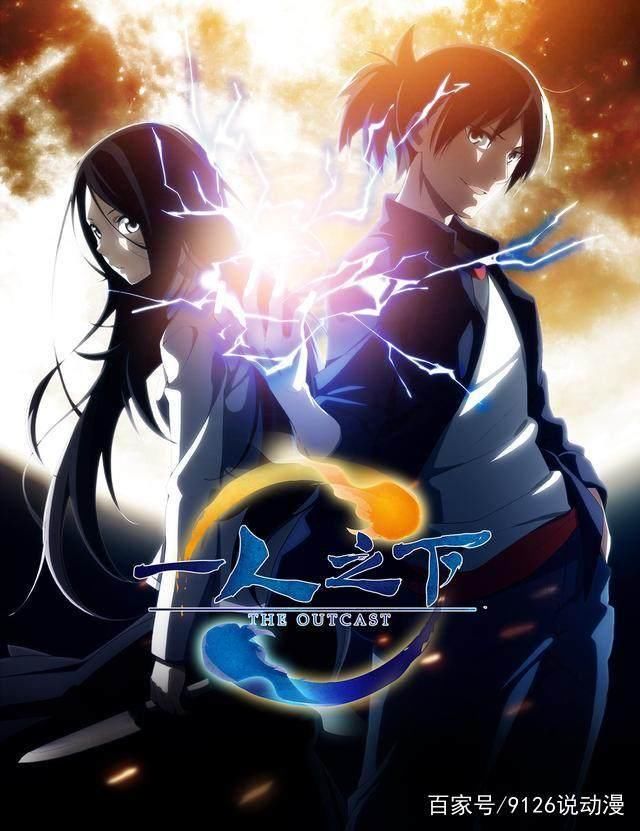 10部最火的国产动漫,你全都看过嘛?