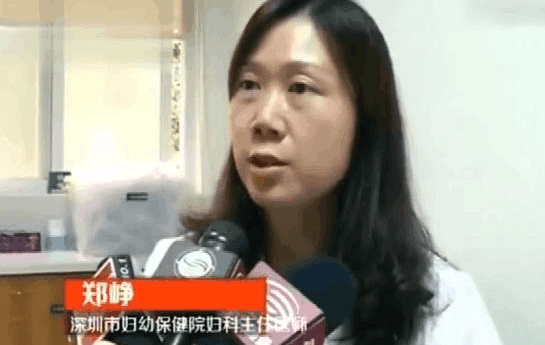 90后女子连续14次流产, 医生看见她傻了眼, 网