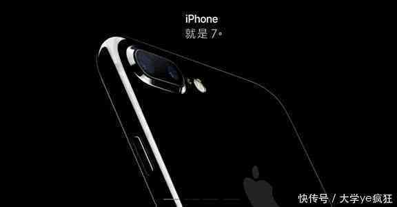 现在买苹果6,苹果7,苹果8还是苹果X更划算?答