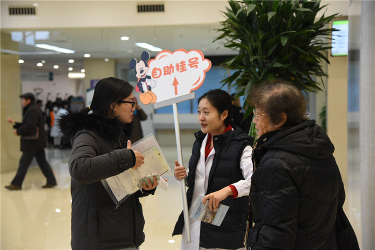 北京友谊医院通州院区试开诊 提供多种智能服