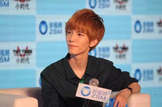 闪亮的周杰伦,刘谦,何炅,珍视明的韩庚,郭敬明,汪涵