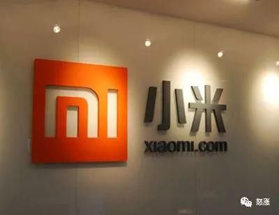 七千亿小米A股上市,雷首富吃肉,散户怎么才能