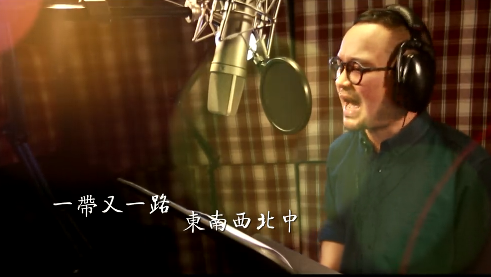 “一带一路”好声音! “一带一路”好声音!