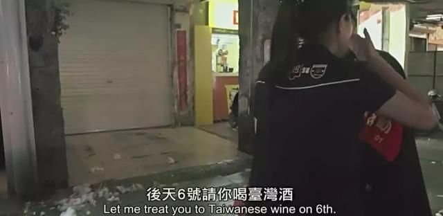 他赤手空拳打成夜市市长,小摊贩每年上交的管