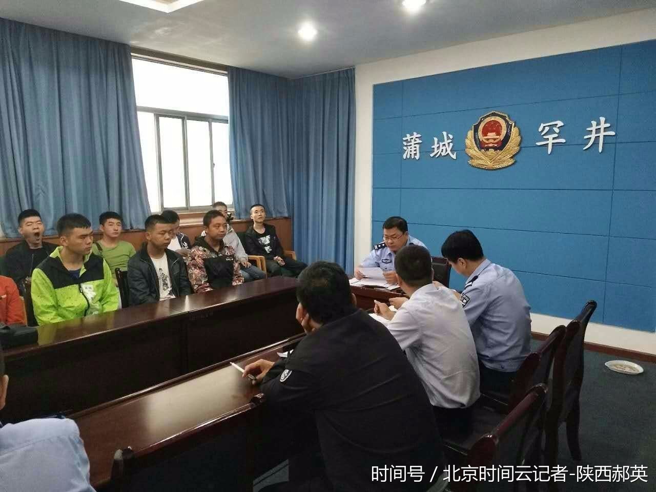 蒲城县罕井派出所积极开展征兵政审工作