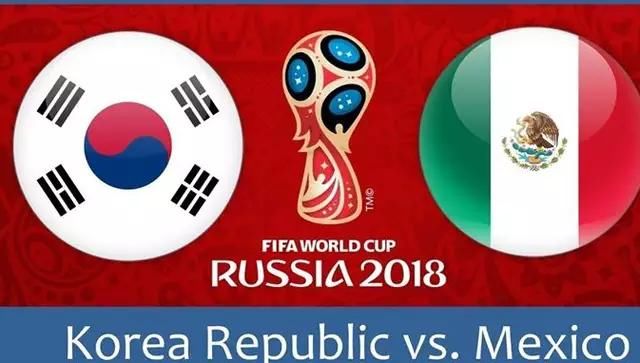 世界杯23日比赛预测:比利时、德国过关,墨西哥