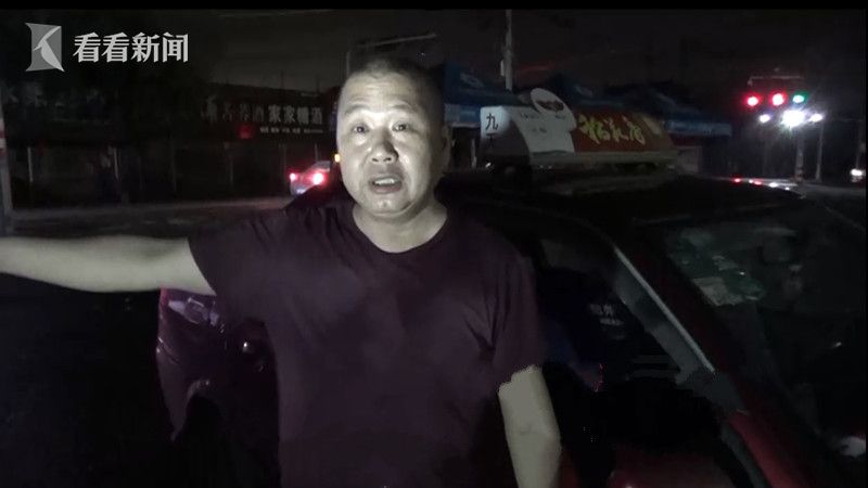 视频|出租车司机深夜冒火叩门 一个举动救下10多人!