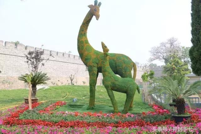 开封旅游老司机 写了个五一开封游计划