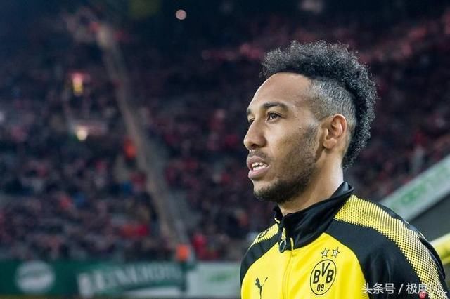 德甲赛季何时结束?7000万欧元奥巴梅杨加盟恒