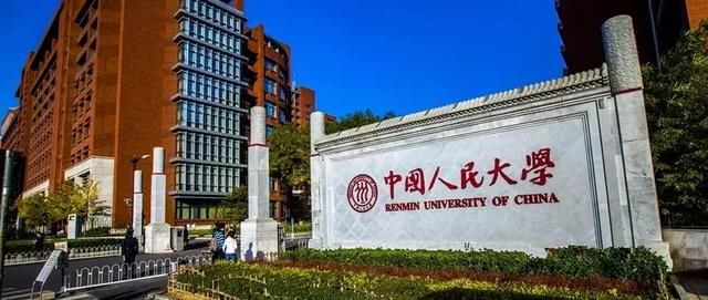 这4所大学厉害了,实力超强,基本上毕业后都是