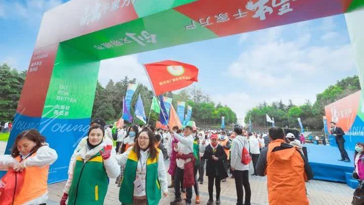 融千家万户，创文明城市 | 首届2020扬州净走公益行活动圆满落幕！