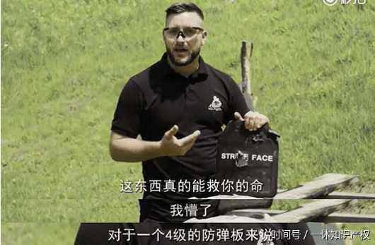 还在崇洋媚外?让你见识什么是中国制造!