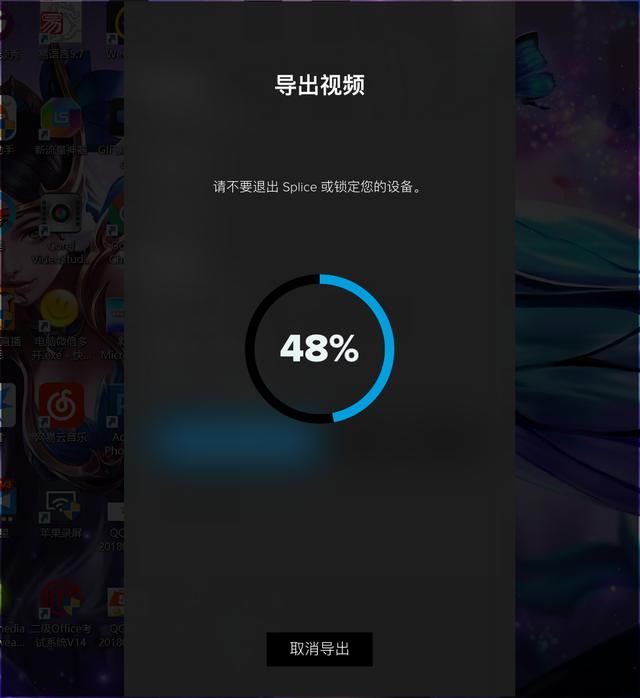 如何把手机拍摄的多段视频合成一段视频 手机