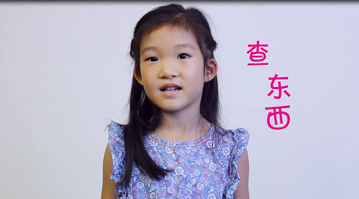 《手机》——公益宣传片好作品 《手机》——公益宣传片好作品