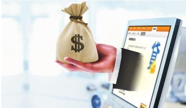 最新排行:网贷利息最低的5大平台,看看你选对