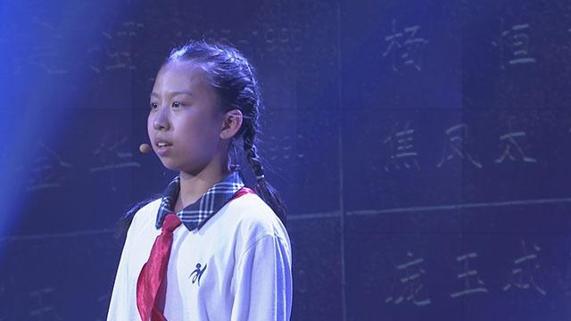 女儿凝视烈士墙上的父亲 日记倾诉万般思念