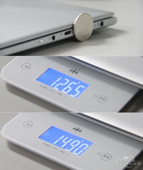 对飙小米笔记本!联想小新Air 13 Pro评测