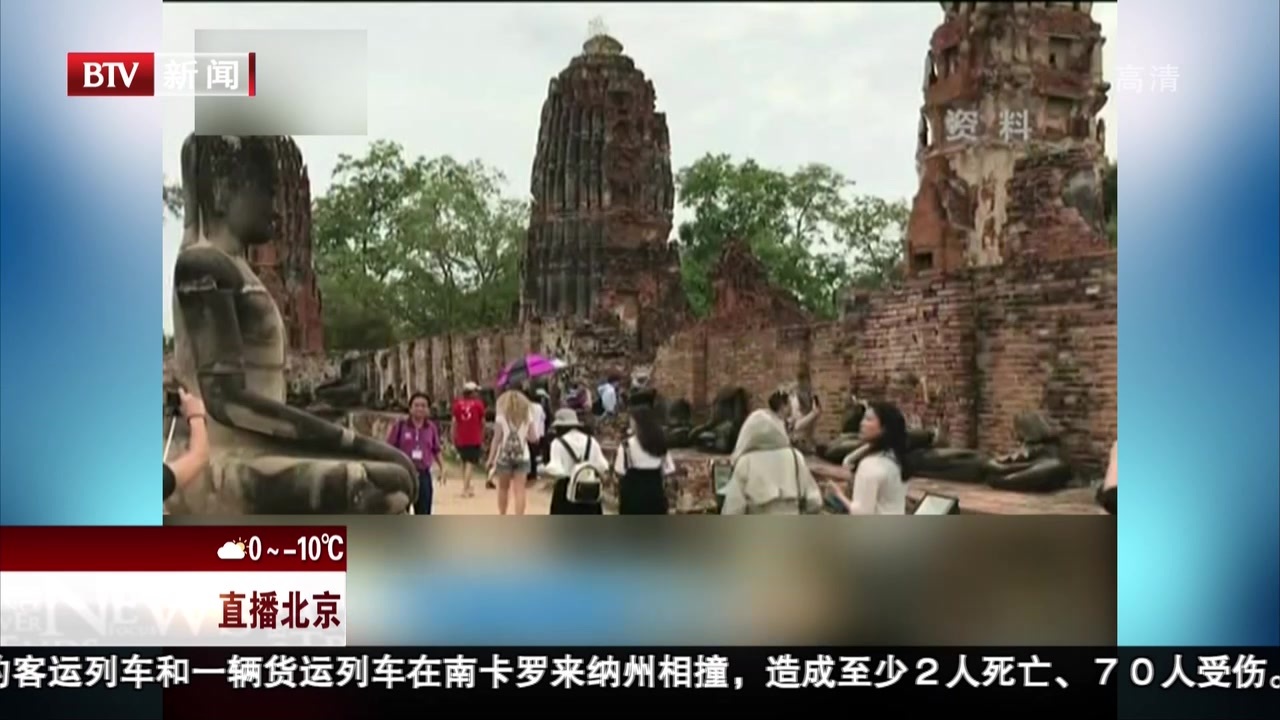 中国旅游研究院:春节黄金周预计650万国人出境游 中国旅游研究院:春节黄金周预计650万国人出境游