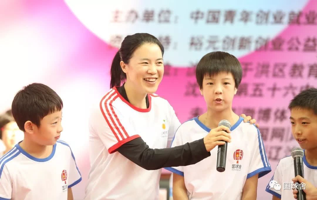 2018国球舍杯乒乓巡回赛来葫芦岛了