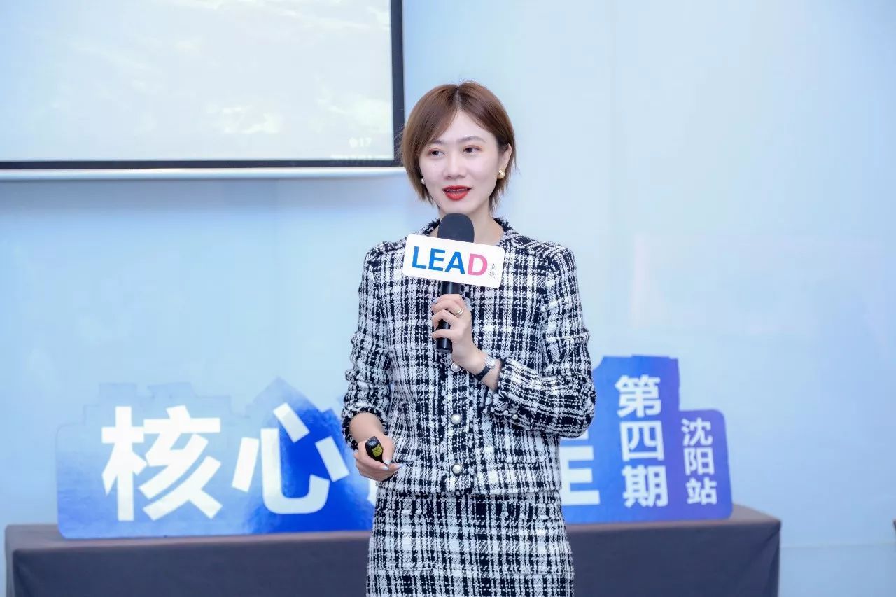 张萌《人生效率手册》线下核心课程第三期,自