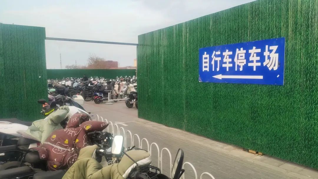 停车方便啦!新发地地铁站新增2000平方米停车场 停车方便啦!新发地地铁站新增2000平方米停车场