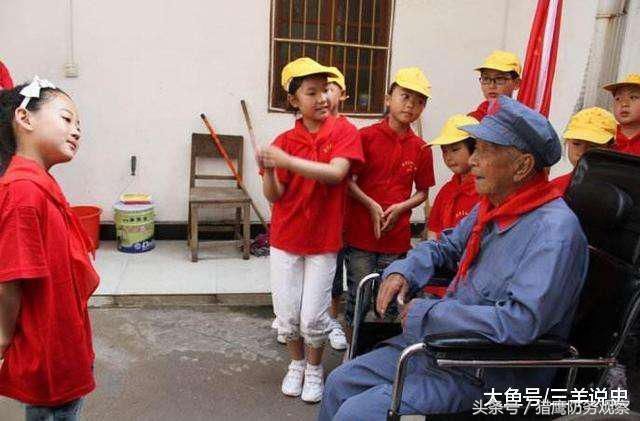 都瑞金,95岁高龄当选奥运火炬手,享受副厅级待遇