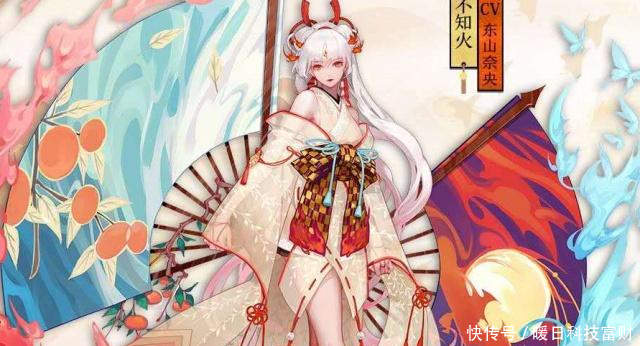 阴阳师不知火离殇是什么原理_阴阳师不知火阿离图片